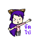 CatCasterJP（個別スタンプ：10）