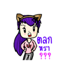 CatCasterJP（個別スタンプ：12）