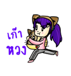 CatCasterJP（個別スタンプ：13）
