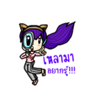 CatCasterJP（個別スタンプ：17）