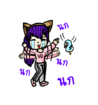 CatCasterJP（個別スタンプ：19）