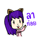 CatCasterJP（個別スタンプ：22）