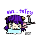 CatCasterJP（個別スタンプ：23）