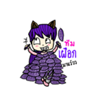 CatCasterJP（個別スタンプ：25）