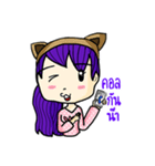 CatCasterJP（個別スタンプ：33）