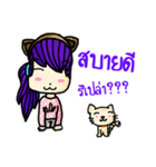 CatCasterJP（個別スタンプ：34）