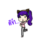 CatCasterJP（個別スタンプ：35）