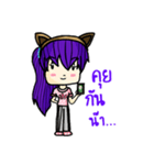 CatCasterJP（個別スタンプ：38）