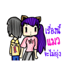 CatCasterJP（個別スタンプ：39）