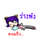 CatCasterJP（個別スタンプ：40）