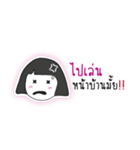 Nooping Khayanbhew（個別スタンプ：1）