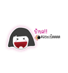 Nooping Khayanbhew（個別スタンプ：8）