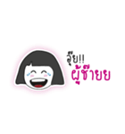 Nooping Khayanbhew（個別スタンプ：19）