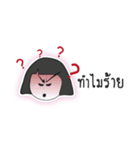 Nooping Khayanbhew（個別スタンプ：34）
