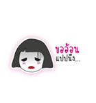 Nooping Khayanbhew（個別スタンプ：36）
