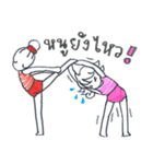2 Yogees ZaPP SISTERs（個別スタンプ：3）
