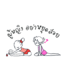 2 Yogees ZaPP SISTERs（個別スタンプ：4）