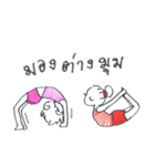 2 Yogees ZaPP SISTERs（個別スタンプ：7）