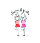 2 Yogees ZaPP SISTERs（個別スタンプ：13）