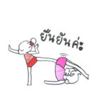 2 Yogees ZaPP SISTERs（個別スタンプ：14）