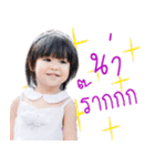 NongAnya（個別スタンプ：30）