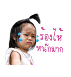 NongAnya（個別スタンプ：31）