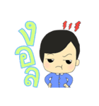 Dr.Jai ＆ Dr.Pooh love love（個別スタンプ：6）