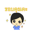 Dr.Jai ＆ Dr.Pooh love love（個別スタンプ：9）