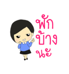 Dr.Jai ＆ Dr.Pooh love love（個別スタンプ：17）