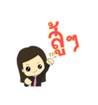 Dr.Jai ＆ Dr.Pooh love love（個別スタンプ：20）