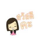 Dr.Jai ＆ Dr.Pooh love love（個別スタンプ：23）