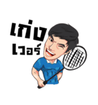 Bird badminton v2（個別スタンプ：2）