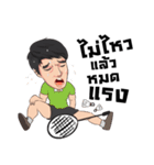 Bird badminton v2（個別スタンプ：3）