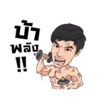 Bird badminton v2（個別スタンプ：7）