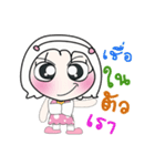 Hi！ My name is WaWa..*_*.（個別スタンプ：22）