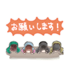 Carat スタンプ（個別スタンプ：3）