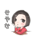 Carat スタンプ（個別スタンプ：11）