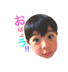 誠ちゃんの可愛さMAX（個別スタンプ：1）