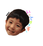 誠ちゃんの可愛さMAX（個別スタンプ：5）