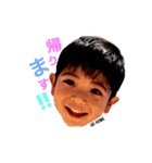 誠ちゃんの可愛さMAX（個別スタンプ：6）
