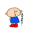 ひげぼー 2（個別スタンプ：1）