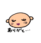 ひげぼー 2（個別スタンプ：3）