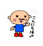 ひげぼー 2（個別スタンプ：4）