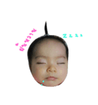 Babyaomsin（個別スタンプ：7）