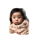大切な息子（個別スタンプ：8）