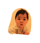 大切な息子（個別スタンプ：12）
