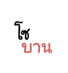 So....（個別スタンプ：12）