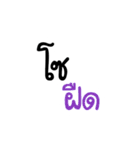So....（個別スタンプ：37）
