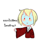 My name is Budsaba（個別スタンプ：5）