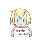 My name is Budsaba（個別スタンプ：7）